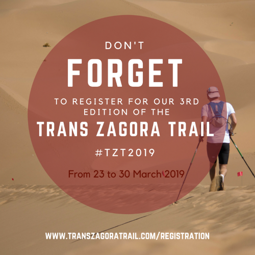 trans-zagora-course-desert-maroc-ultratrail-trakks