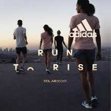 trakks specialiste running trail outdoor adidas solarboost